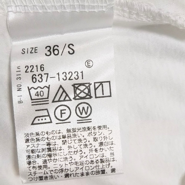 OPAQUE.CLIP(オペークドットクリップ)のノースリーブシャツ レディースのトップス(Tシャツ(半袖/袖なし))の商品写真