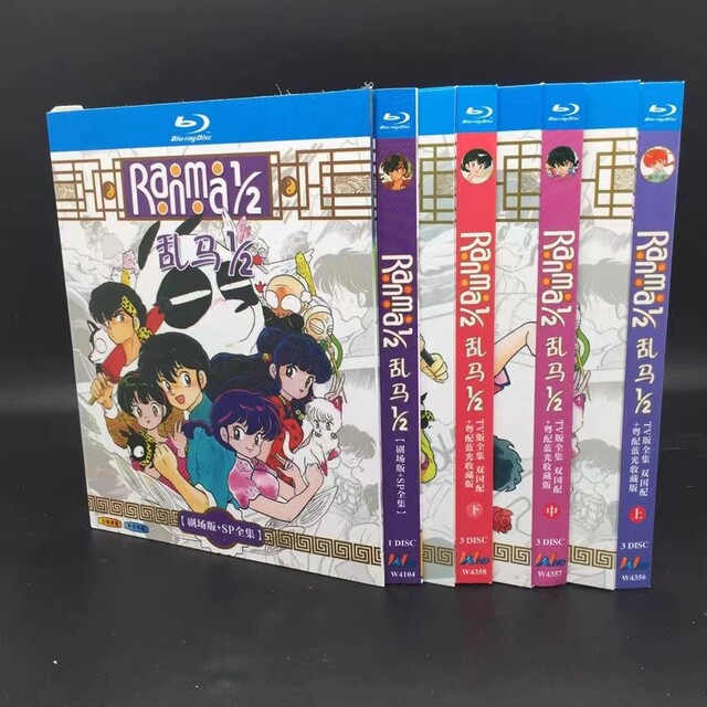 らんま1/2 TV全161話+OVA+劇場版 Blu-ray Box 【新作入荷!!】 70.0%OFF
