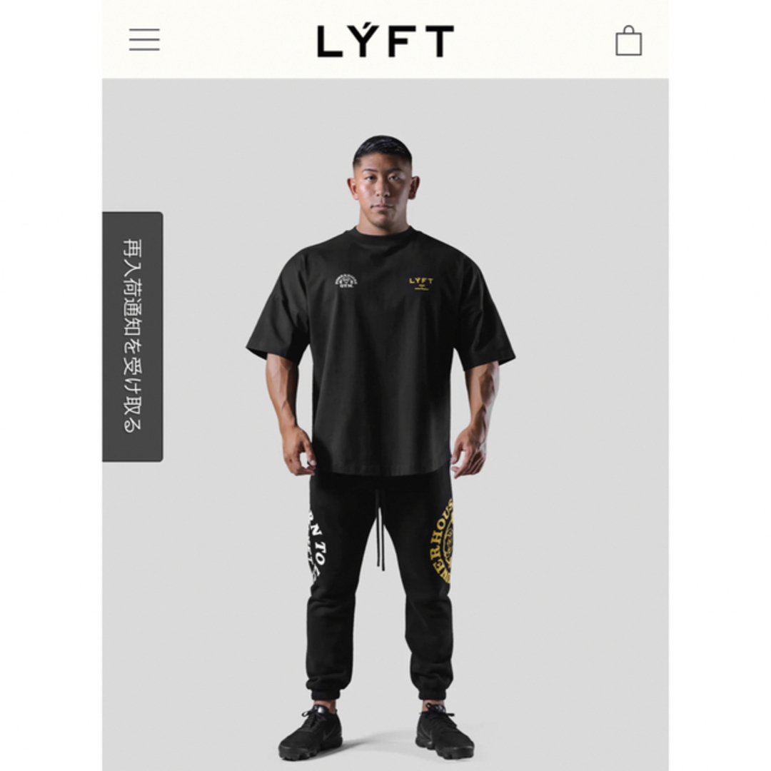 LYFT Power House Gym リフト　パワーハウスジム　半袖tシャツ