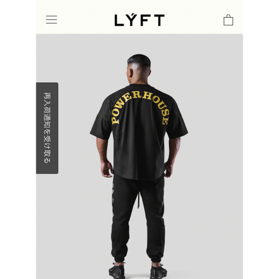 LYFT Power House Gym リフト パワーハウスジム 半袖tシャツの LYFT Power House Gym リフト パワーハウスジム 半袖tシャツの