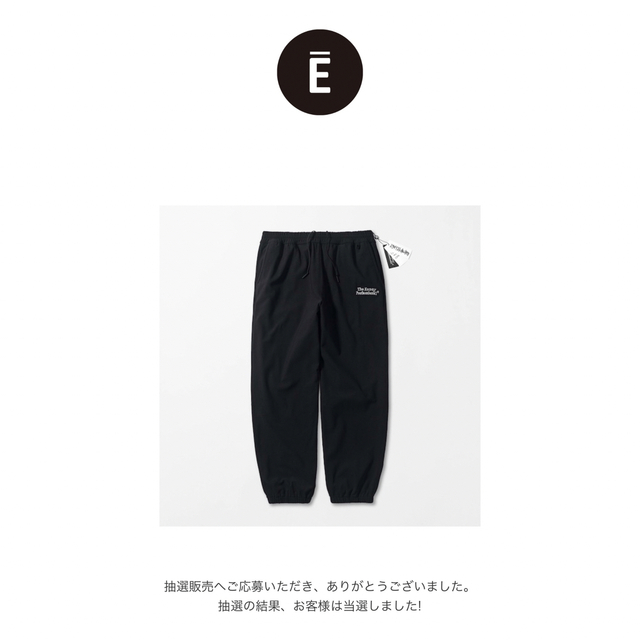 ennoy × DAIWA PIER39 Tech Flex Jersey P