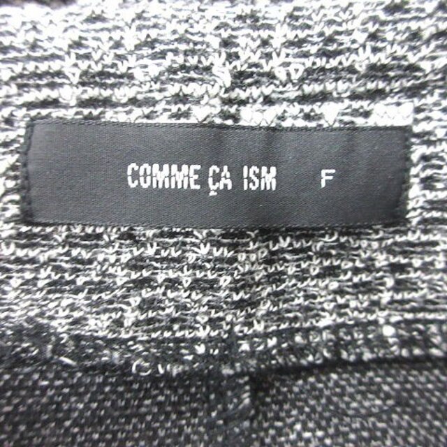 COMME CA ISM(コムサイズム)のコムサイズム COMME CA ISM チュニック 長袖 F グレー /MS レディースのトップス(チュニック)の商品写真