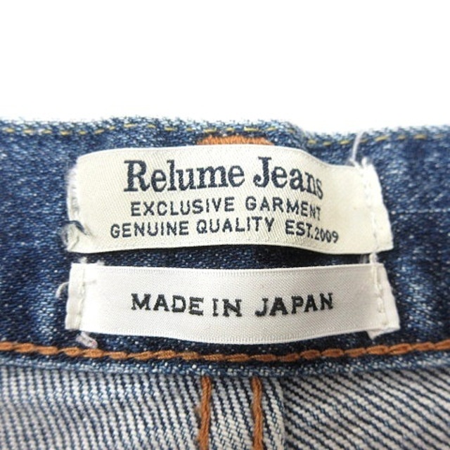 JOURNAL STANDARD(ジャーナルスタンダード)のジャーナルスタンダード レリューム デニムパンツ ジーンズ テーパード 38 紺 レディースのパンツ(デニム/ジーンズ)の商品写真