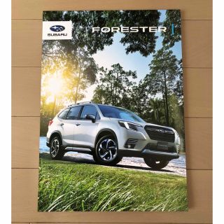 スバル(スバル)のスバル SUBARU フォレスター FORESTER カタログ 2023.02(カタログ/マニュアル)