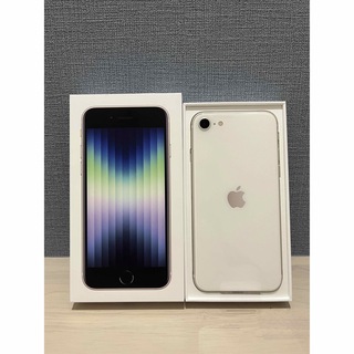 アイフォーン(iPhone)のiPhoneSE 第3世代 64GB スターライト 白 新品・未使用(スマートフォン本体)
