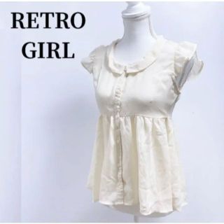 レトロガール(RETRO GIRL)のRETRO GIRLレトロガール肩フリル襟付きシャツタンクトップノースリーブ(シャツ/ブラウス(半袖/袖なし))