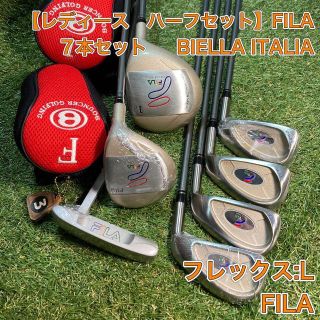 フィラ クラブの通販 86点 | FILAのスポーツ/アウトドアを買うならラクマ
