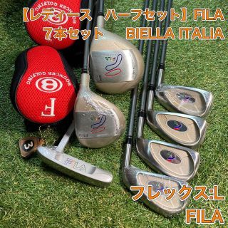 フィラ クラブの通販 89点 | FILAのスポーツ/アウトドアを買うならラクマ