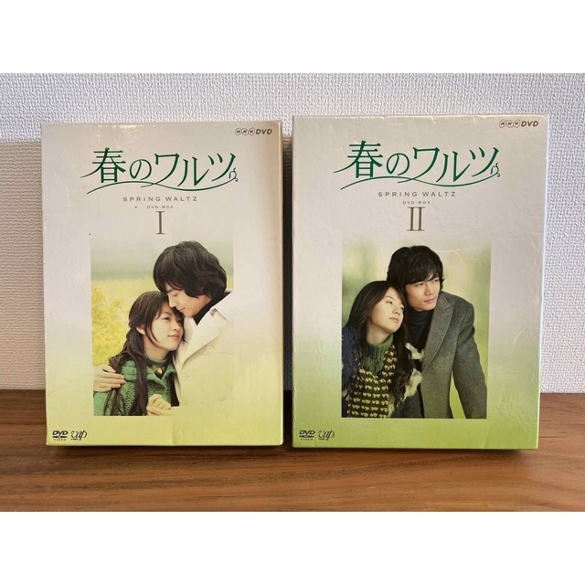 春のワルツ DVD-BOX Ⅰ〈4枚組〉II〈5枚組〉セット