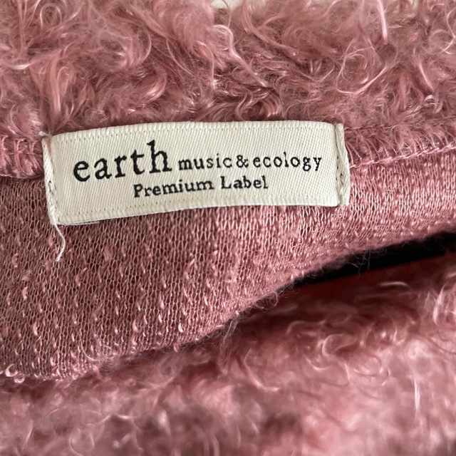 earth music & ecology(アースミュージックアンドエコロジー)のピンクニット レディースのトップス(ニット/セーター)の商品写真