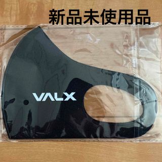 VALX スポーツマスク(トレーニング用品)