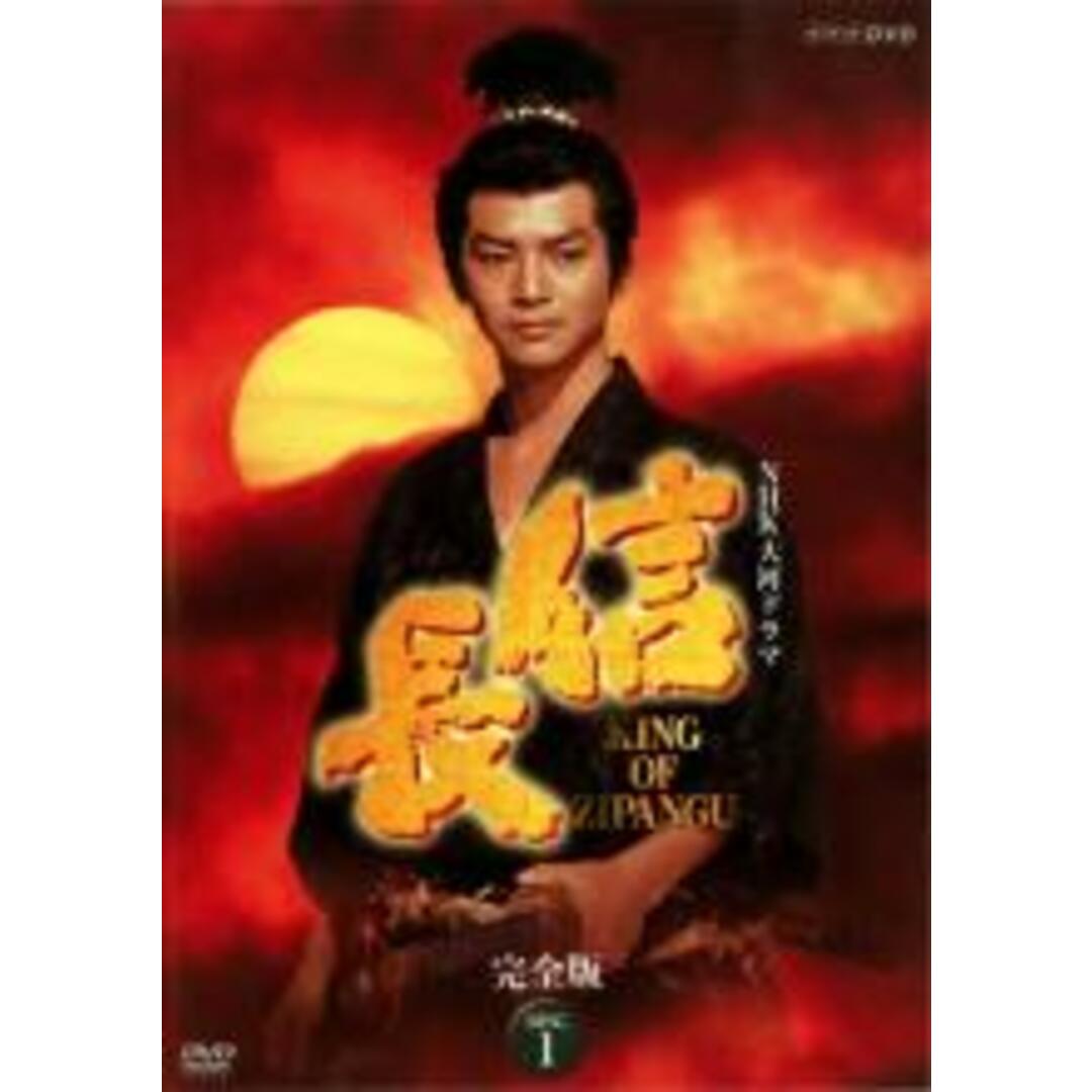 数量限定!特売 2パックDVD 銀魂 dTVオリジナルドラマ ミツバ篇 2枚セット レンタル落ち 全2巻 時代劇 DVD▼dTV オリジナルドラマ 銀魂2 世にも奇妙な銀魂ちゃん▽レンタル落ち 時代劇