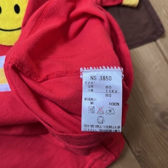 BANDAI(バンダイ)のアンパンマン　ロンパースサイズ80 Tシャツサイズ90 キッズ/ベビー/マタニティのベビー服(~85cm)(ロンパース)の商品写真