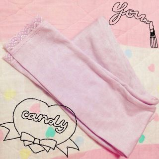 ルームウェア♡ ふわふわラベンダー(ルームウェア)