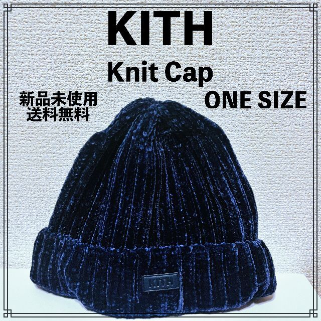 KITH FOR TEAM USA KNIT BEANIE boxロゴ ビーニー - ニット帽/ビーニー