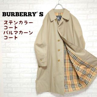 バーバリー(BURBERRY) ステンカラーコート(メンズ)の通販 2,000点以上 バーバリー(BURBERRY) ステンカラーコート(メンズ)の通販 2,000点以上