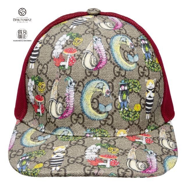大幅値下/メール便OK/日本製 rajshahirbani.com GUCCI ブティックロゴ