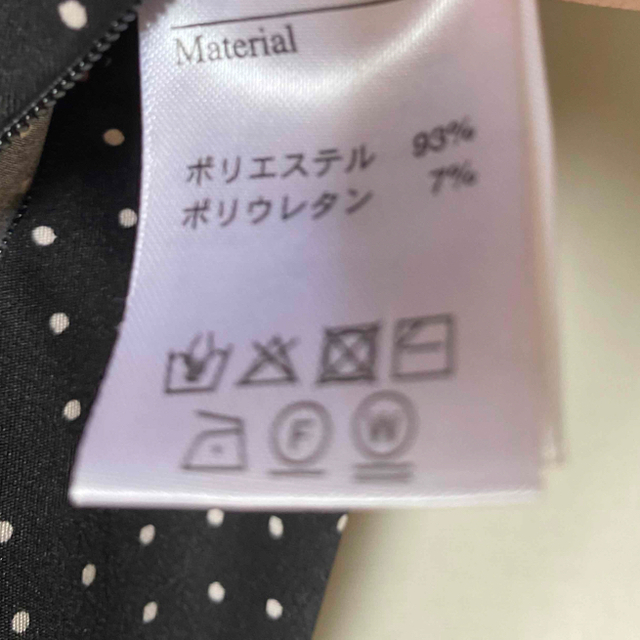 JEANASIS(ジーナシス)のサロペット　美品 レディースのパンツ(サロペット/オーバーオール)の商品写真