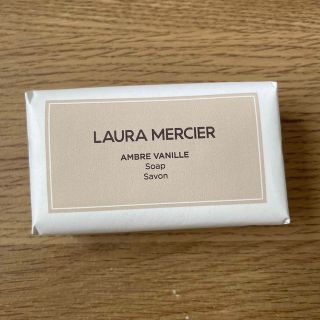 ローラメルシエ(laura mercier)のローラメルシエ　ソープ　アンバーバニラ　119g(ボディソープ/石鹸)