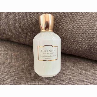 JILLSTUART - FloraNotis jillstuart Bodyoil 