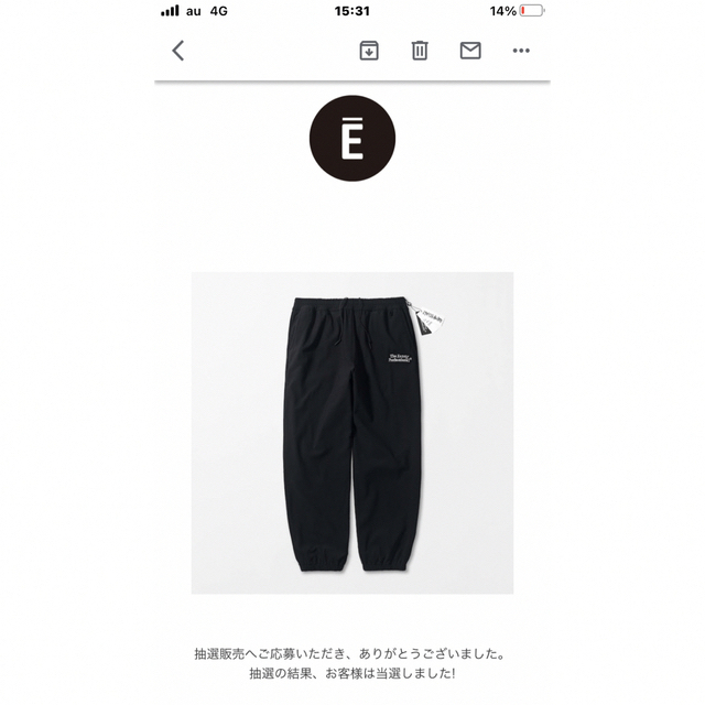 1LDK SELECT(ワンエルディーケーセレクト)のDAIWA PIER39 Tech Flex Jersey Pants XL メンズのパンツ(その他)の商品写真