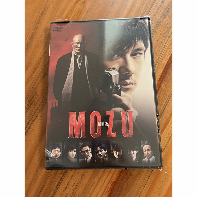 MOZU DVD