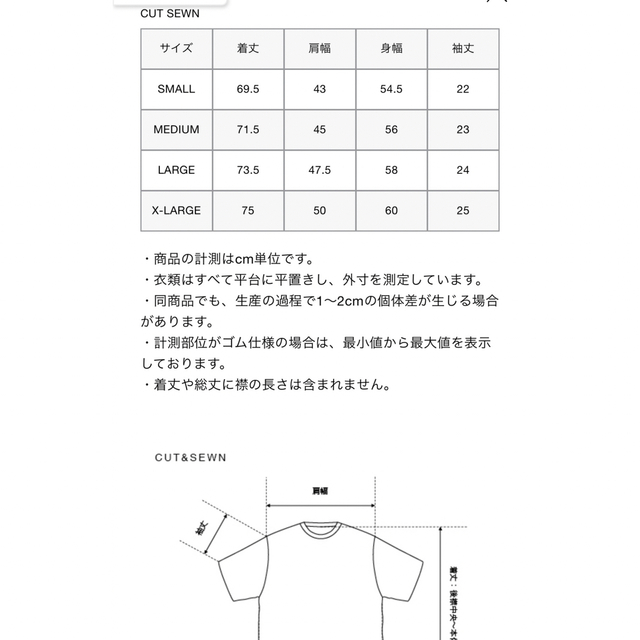 最新作 ブリストル ポロシャツ Tシャツ | www.newdelta.eu