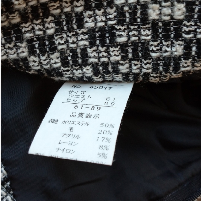 日本製 台形スカート ミニスカート 厚め 生地 チャックつき マウジー ZARA レディースのスカート(ミニスカート)の商品写真