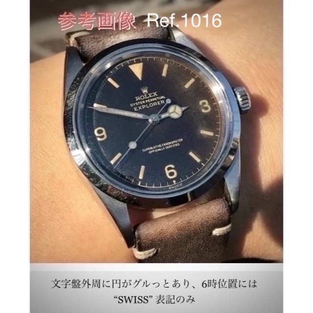 特価ブランド ✅GW価格＊ EX1  36㎜ 1016 モデル ＊社外パーツ一式 腕時計(アナログ) 7