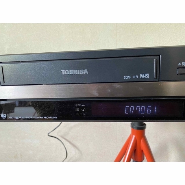 東芝(トウシバ)の東芝　VARDIA RD-W301  スマホ/家電/カメラのテレビ/映像機器(DVDレコーダー)の商品写真