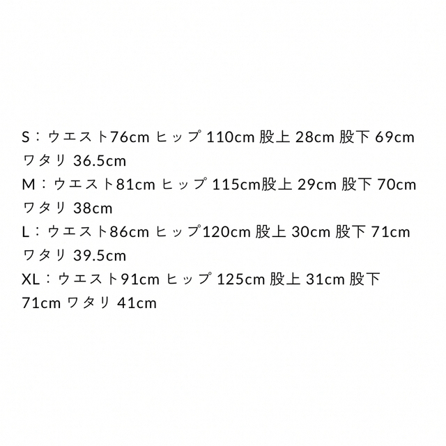 ennoy daiwa pier39 tech flex M 新品未開封 | www.ofa.sg