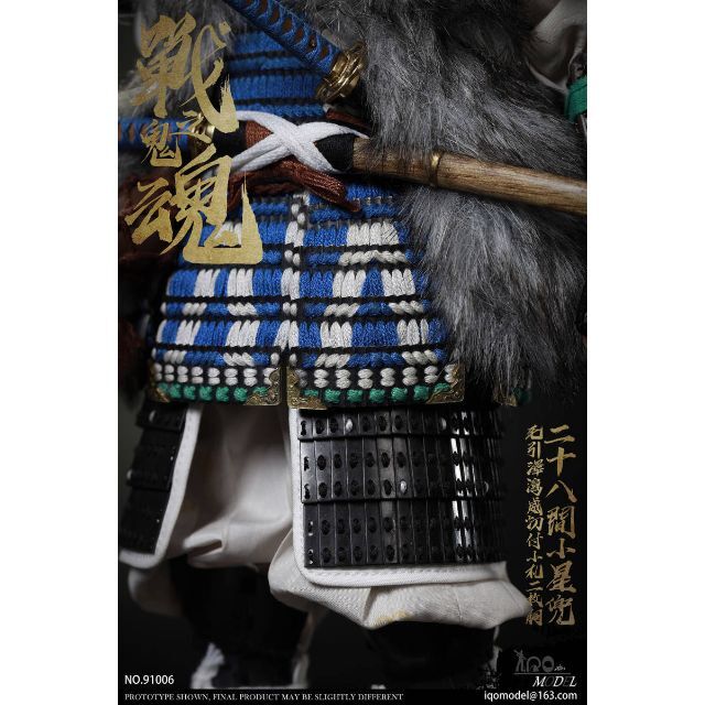 IQO Model 1/6 ソール・オブ・ウォーゴースト 戦鬼之魂 未開封新品 IQO Model 1/6 ソール・オブ・ウォーゴースト 戦鬼之魂 未開封新品