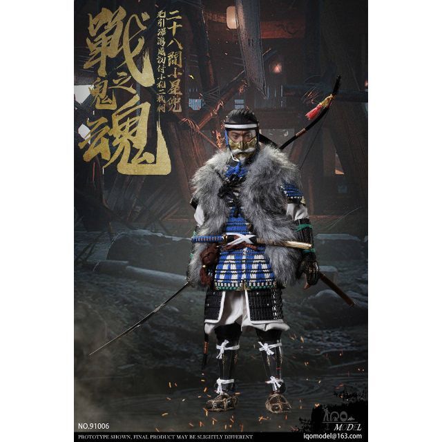 IQO Model 1/6 ソール・オブ・ウォーゴースト 戦鬼之魂 未開封新品 IQO Model 1/6 ソール・オブ・ウォーゴースト 戦鬼之魂 未開封新品