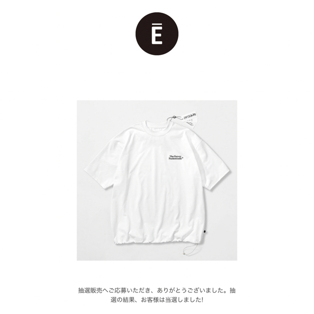 1LDK SELECT(ワンエルディーケーセレクト)のennoy エンノイとスタイリスト私物　daiwapier39 Tシャツ L メンズのトップス(Tシャツ/カットソー(半袖/袖なし))の商品写真