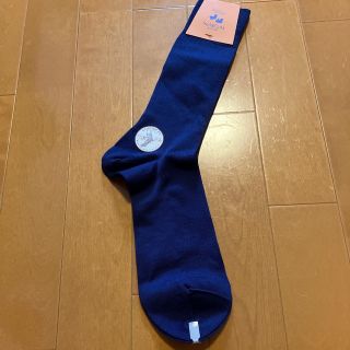 ナイガイ(NAIGAI)の新品　NAIGAI STYLLE ソックス　25〜26㎝　日本製(ソックス)