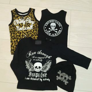 チャビーギャング(CHUBBYGANG)の専用♡男の子　まとめ売り♡100(Tシャツ/カットソー)