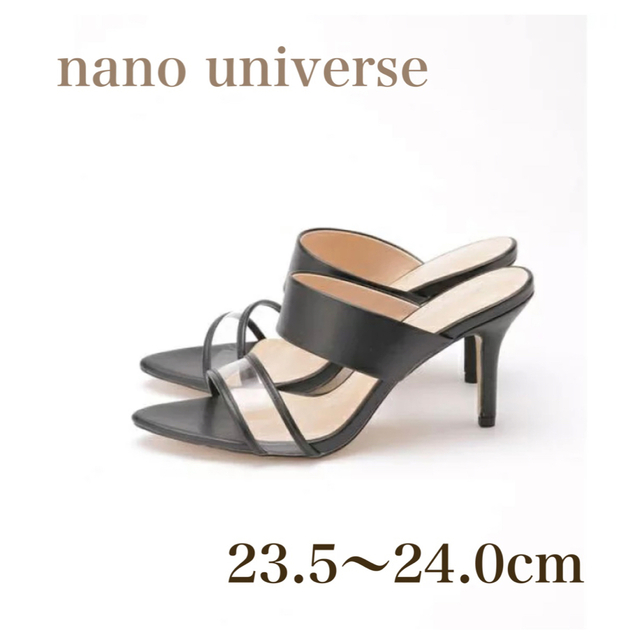 nano・universe(ナノユニバース)のナノユニバース　クリアコンビサンダル　23.0〜24.0 レディースの靴/シューズ(サンダル)の商品写真