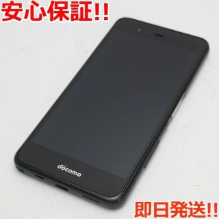 フジツウ(富士通)の美品 F-04K ブラック   (スマートフォン本体)