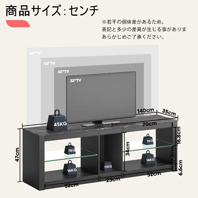 【色: ブラック】DOMY HOME テレビボード テレビ台 tv スタンド 収