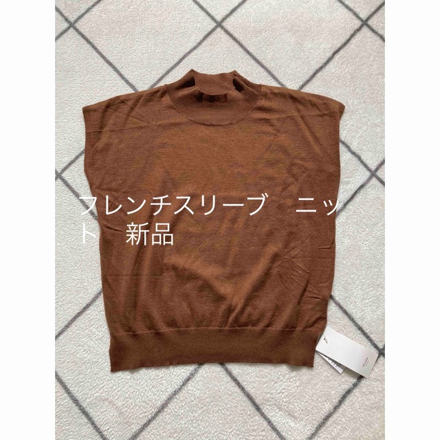 titivate - titivate ニット フレンチスリーブ 新品の通販 by いちご