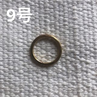 ハンドメイド　真鍮　鍛金　リング　指輪　メンズ　レディース　9号(リング(指輪))