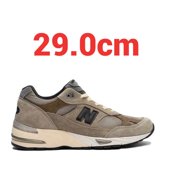 New Balance(ニューバランス)のJJJJound × New Balance 991 メンズの靴/シューズ(スニーカー)の商品写真