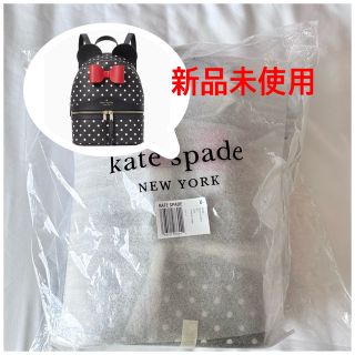 ケイトスペードニューヨーク(kate spade new york)の新品タグ付きKate spade×Disneyミニーちゃんドームバックパック(リュック/バックパック)