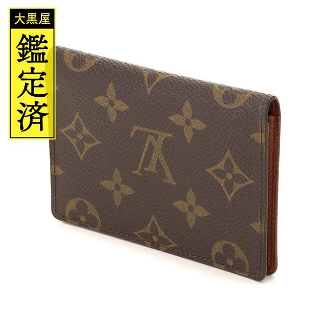 LOUIS VUITTON(ルイヴィトン)のルイヴィトン パスケース ポルト2・カルト・ヴェルティカル モノグラム【434】 レディースのファッション小物(名刺入れ/定期入れ)の商品写真