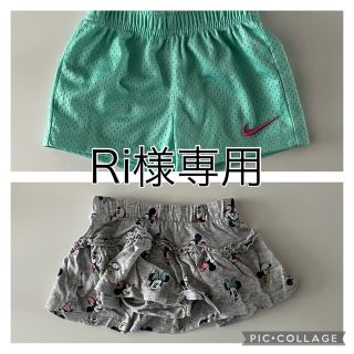 ナイキ(NIKE)の【Ri様専用】NIKEショートパンツ&ミニーマウスブルマスカート(パンツ/スパッツ)