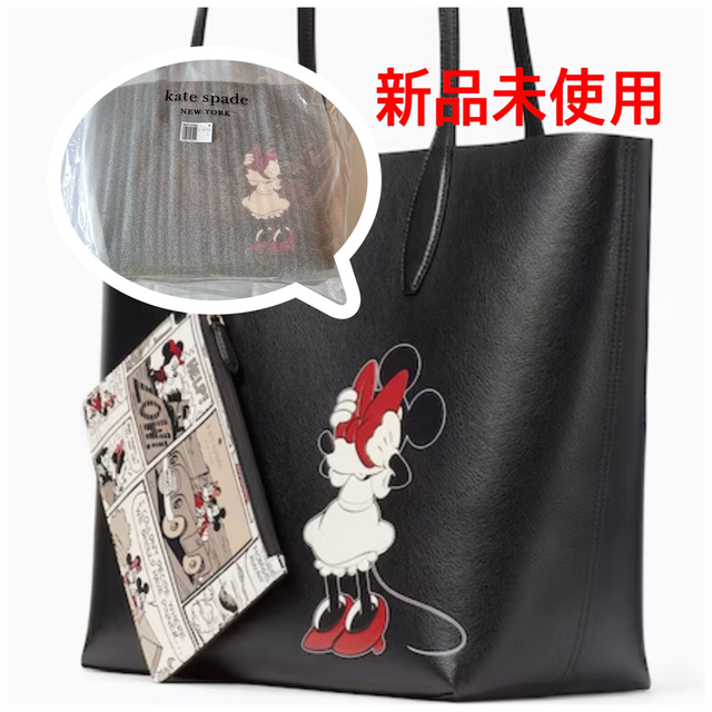 新品タグ付きKateSpade×Disneyミッキー＆ミニーリバーシブルトート