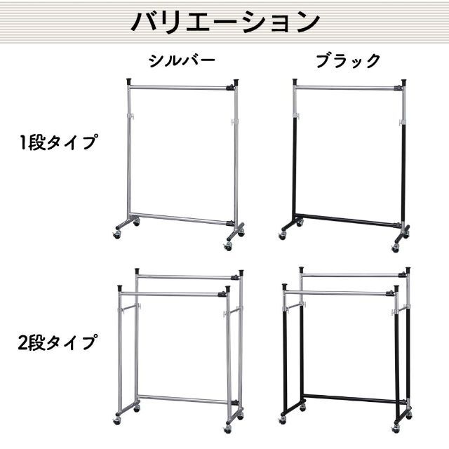 アイリスプラザ 業務用 パイプハンガー ハンガーラック 押入れ 2連 耐荷重60 5