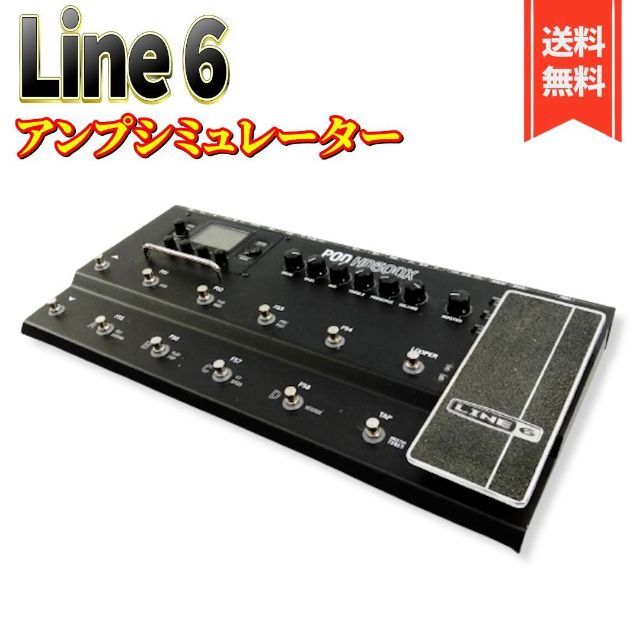 LINE6 POD HD500 アンプシミュレーター マルチエフェクター - 器材