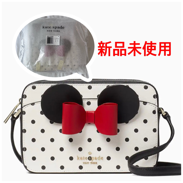 新品タグ付きKate spade×Disneyコラボのミニーちゃんカメラバッグ