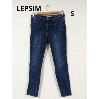 レプシィム(LEPSIM)のLEPSIM スキニーパンツ デニム ストレッチ S(デニム/ジーンズ)